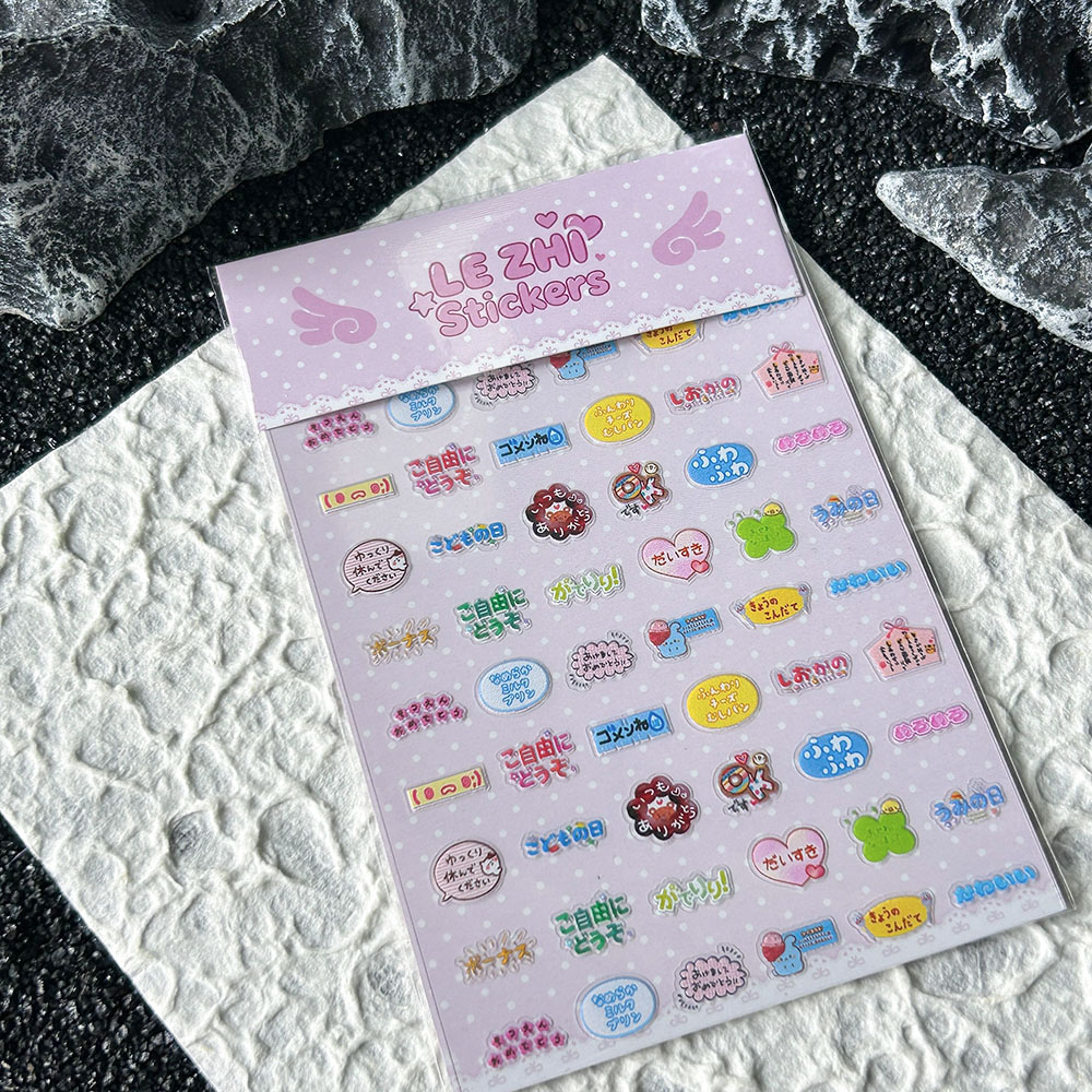 Cartoon Anime Jpanese Style Pv - Nail Art Design ulasan dan harga