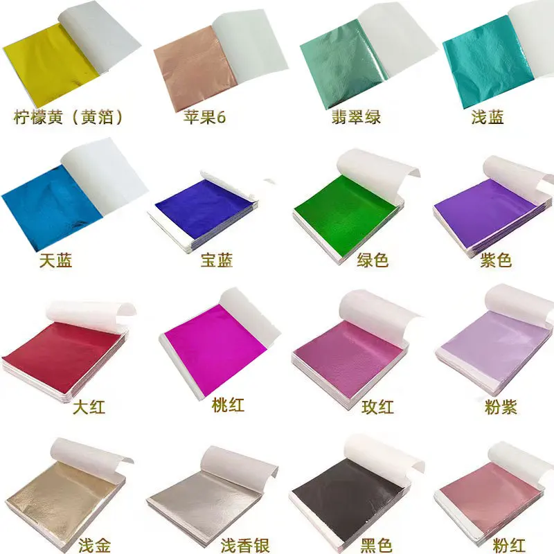 100Pcs 9Cm Individually Packag - Nail Foil Transfer ulasan dan harga